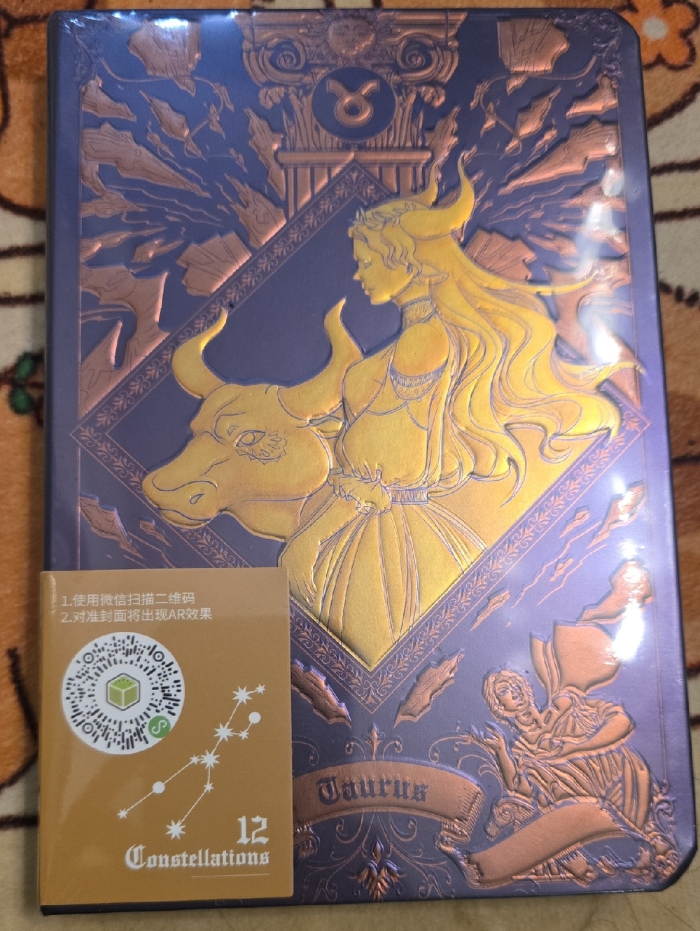 Taurus Zodiac Notebook Journal Astrology Diary Hardcover Constellation A5 Gift